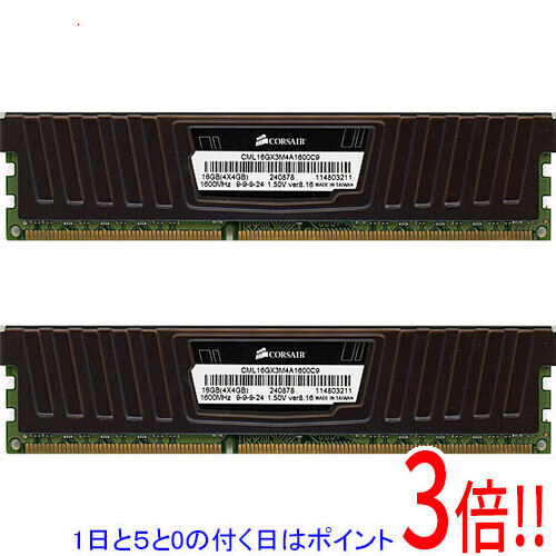 楽天市場】corsair メモリの通販
