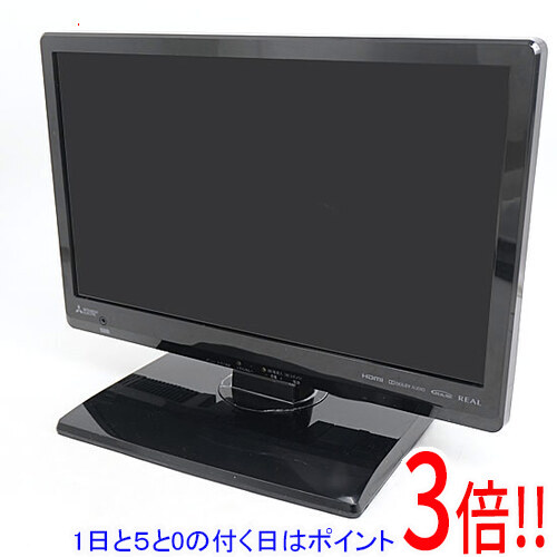 楽天市場】液晶tv 19インチ 価格の通販