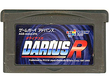 楽天市場】【1日と5.0のつく日、18日はポイント3倍！】【中古