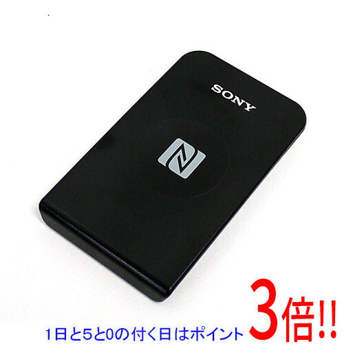 楽天市場】SONY PaSoRi RC-S390の通販