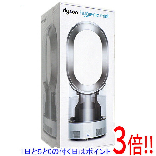 楽天市場】dyson hygienic mist mf01wsの通販