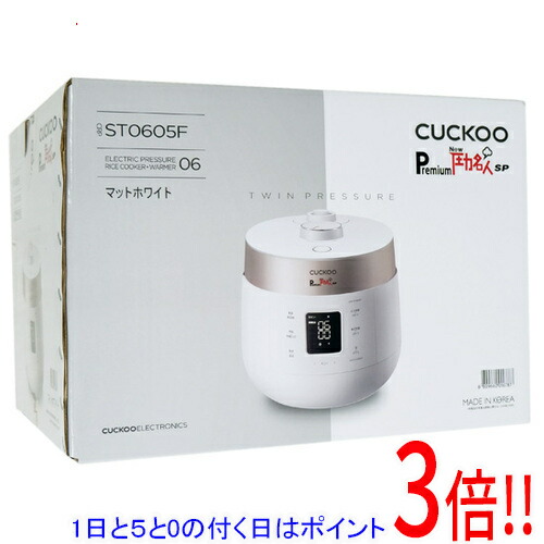 CRP-ST0605F」の人気商品一覧 | 安い商品を通販サイトから探す - 価格.com