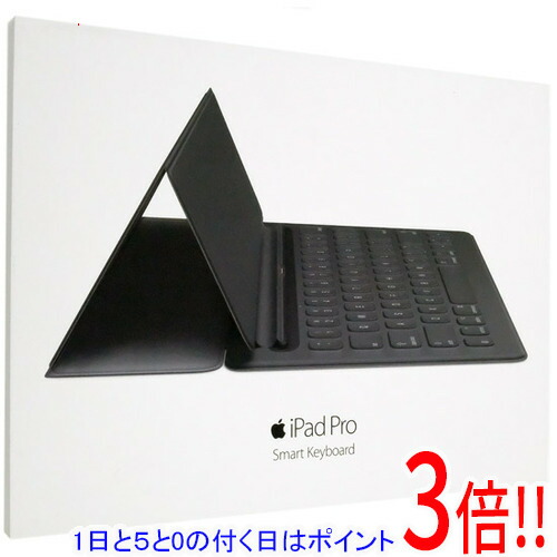 楽天市場】ipad pro 12．9 キーボード 中古の通販