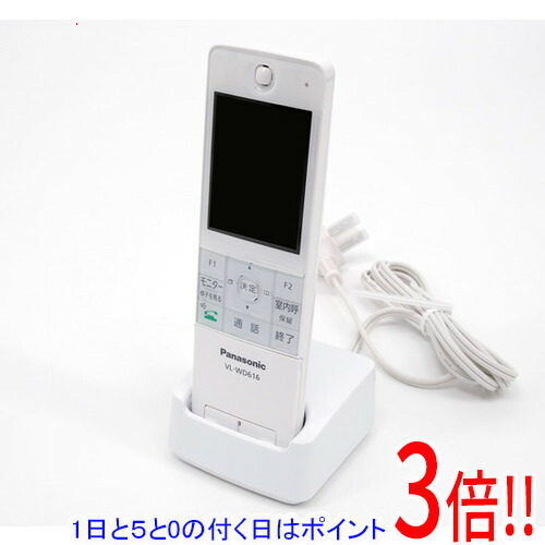 楽天市場】パナソニックワイヤレスモニター子機 vl-wd616の通販