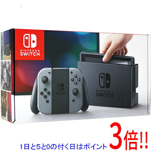 楽天市場】ニンテンドースイッチ 本体 グレーの通販