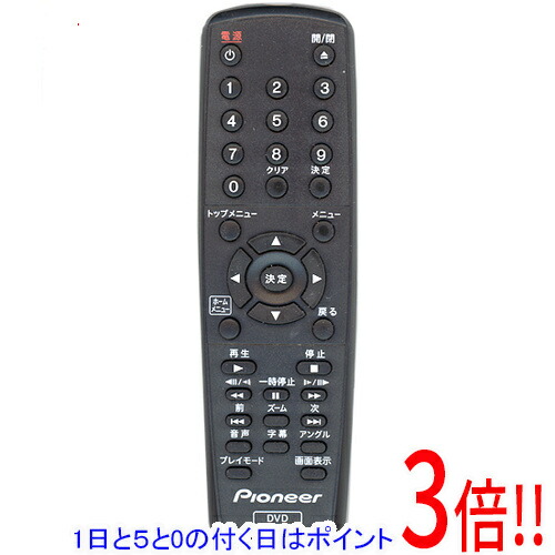 楽天市場】パイオニア テレビ リモコンの通販