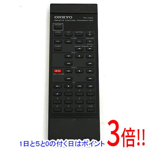 楽天市場】ONKYO リモコンの通販