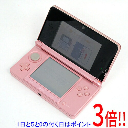 楽天市場】任天堂 3ds ピンクの通販
