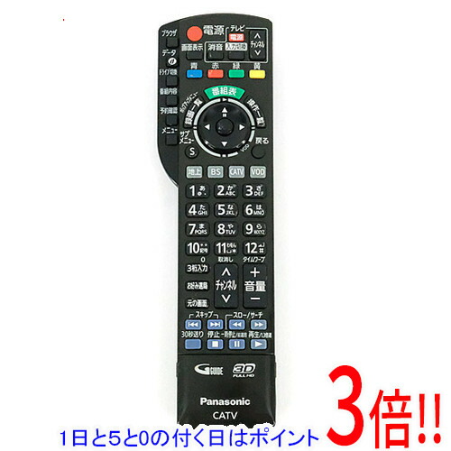 楽天市場】パナソニック リモコン catv n2qayb000628の通販