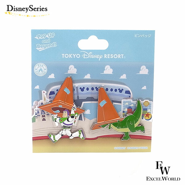 楽天市場】トイストーリー ピンバッジ 2個セット バズ レックス トイ
