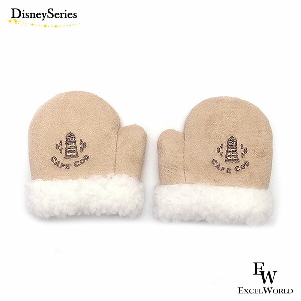 楽天市場】シェリーメイ コスチューム 手袋 ディズニーシー限定