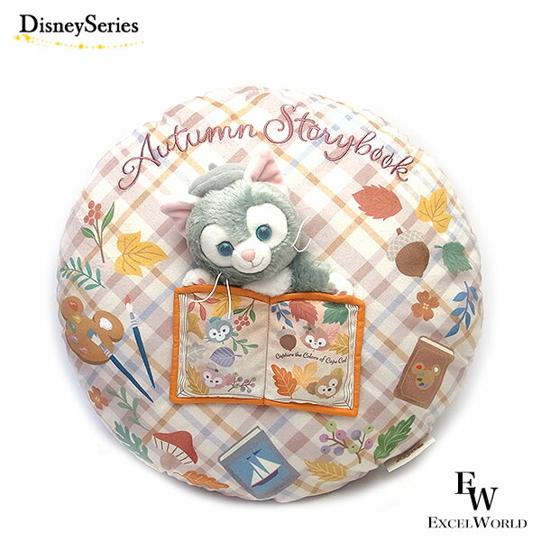 楽天市場】ダッフィー＆フレンズ クッション ダッフィー＆フレンズ