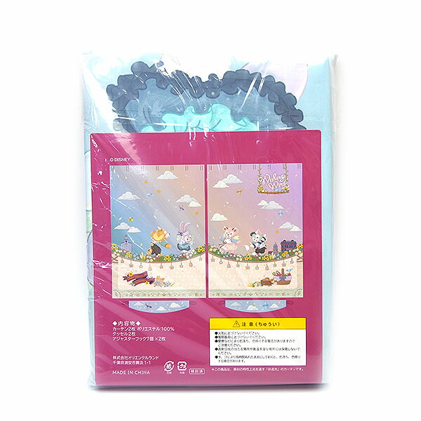 楽天市場】カーテン ウィッシング・ウィングス ダッフィー＆フレンズ