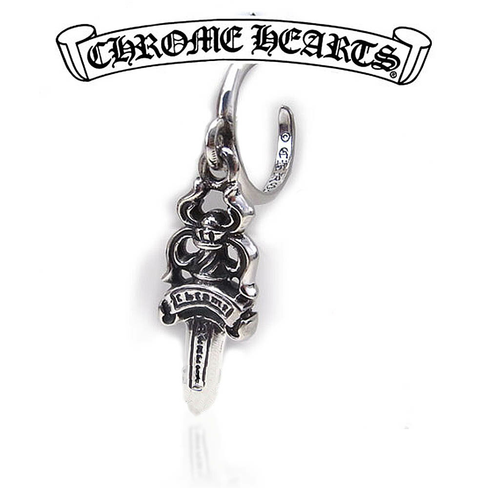 楽天市場】新品 即納 クロムハーツ ピアス CHROMEHEARTS フープ ダガー