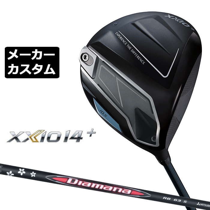 楽天市場 | EX GOLF - ゼクシオ 14 プラス カスタムクラブ 特集ページ