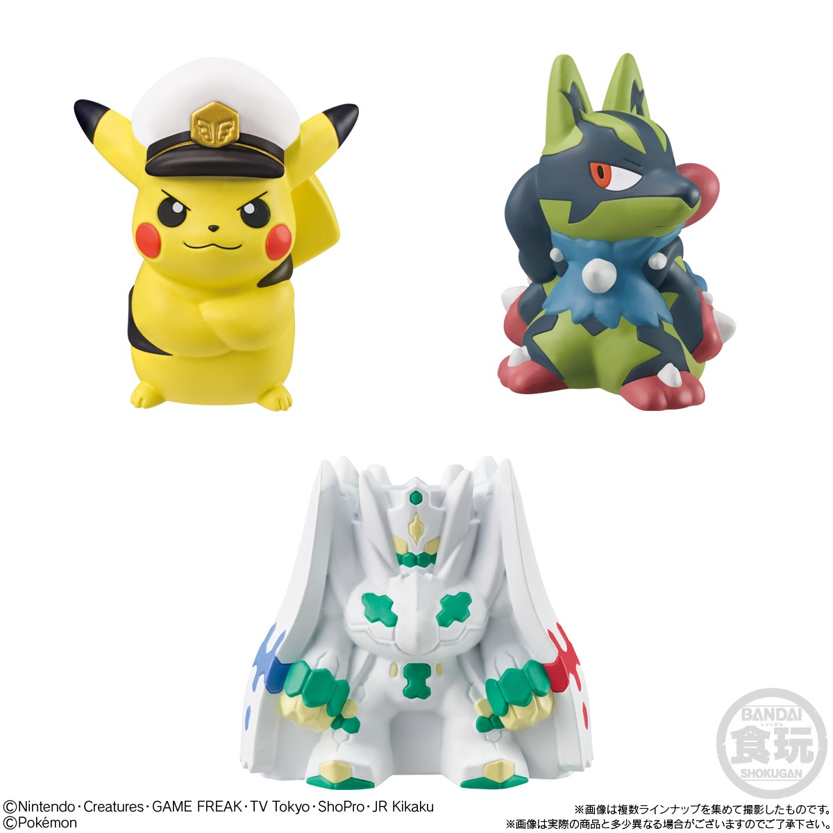 楽天市場】ポケモンキッズ 30周年スペシャル vol.1編 21個 BOX 食玩
