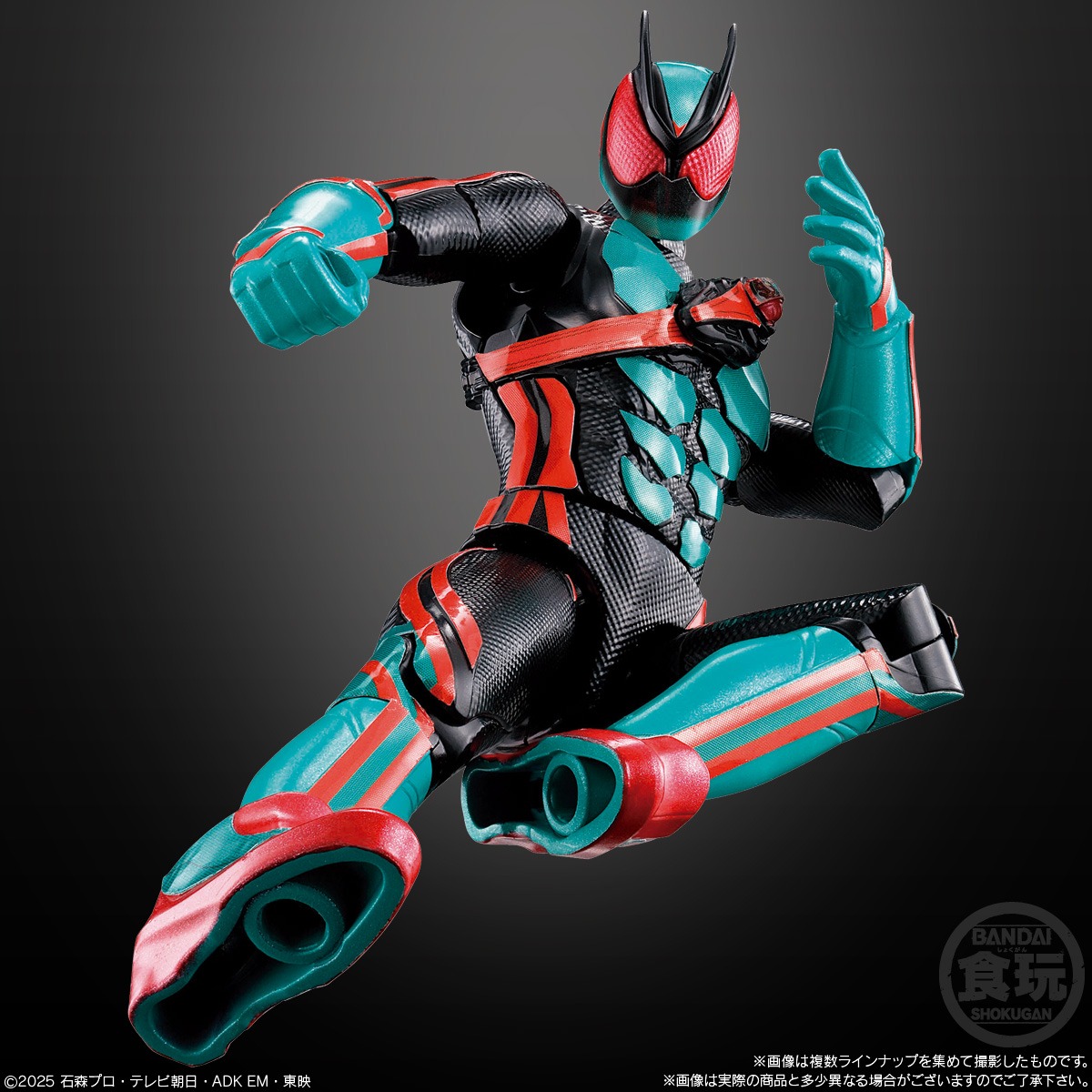 楽天市場】バンダイ(BANDAI) 装動 仮面ライダーゼッツ AGT1 Feat.装動
