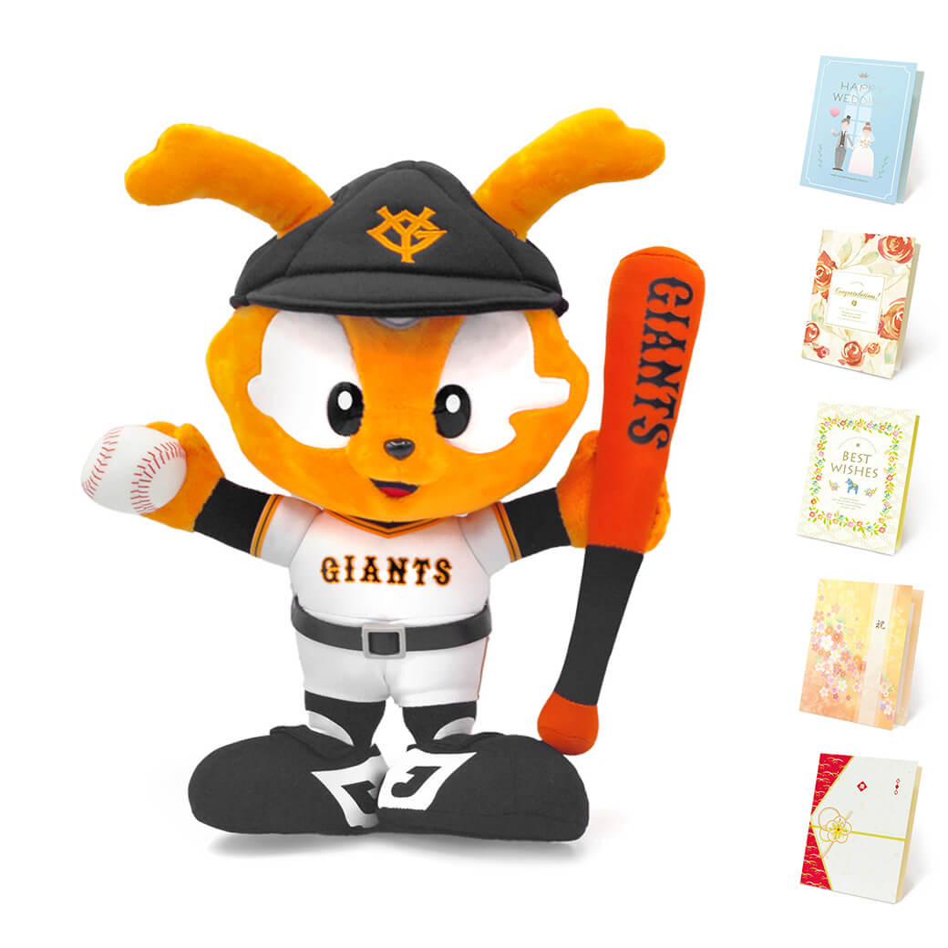 楽天市場】祝電 誕生日 ぬいぐるみ電報 ｢ヴィクトリージャビット S