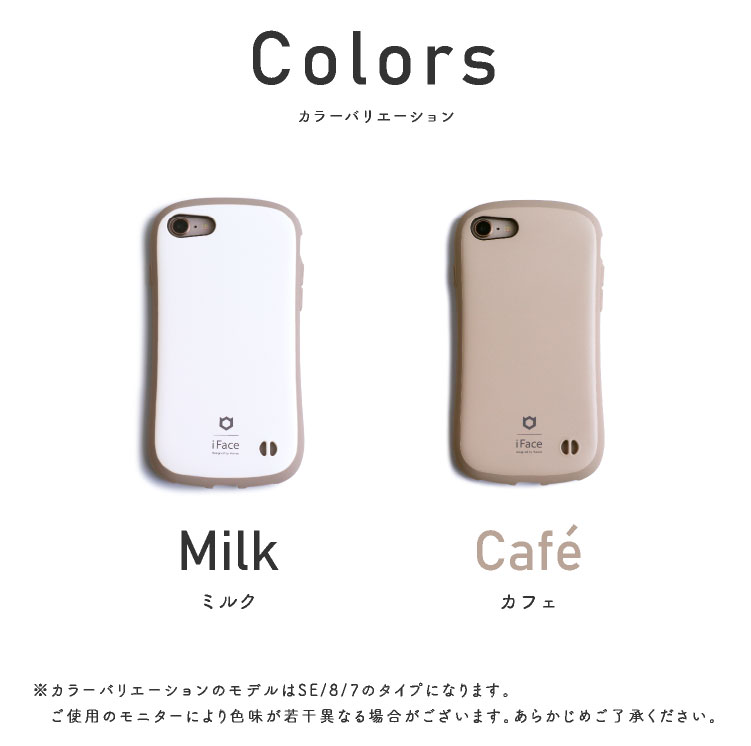 楽天市場】iPhoneケース se 第二世代 第三世代 8 7 12 12Pro 13