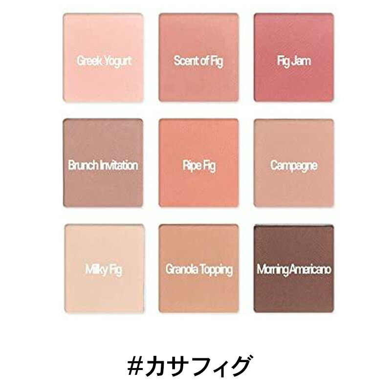 楽天市場】ETUDE HOUSE Play Color Eyes プレイカラーアイズ（送料無料