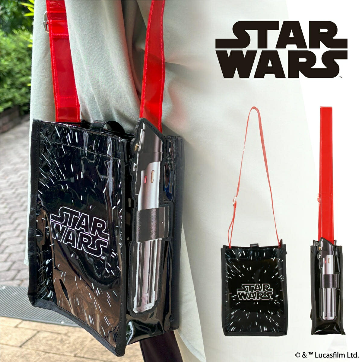 楽天市場】STAR WARS クリアポシェット | スターウォーズ ライト