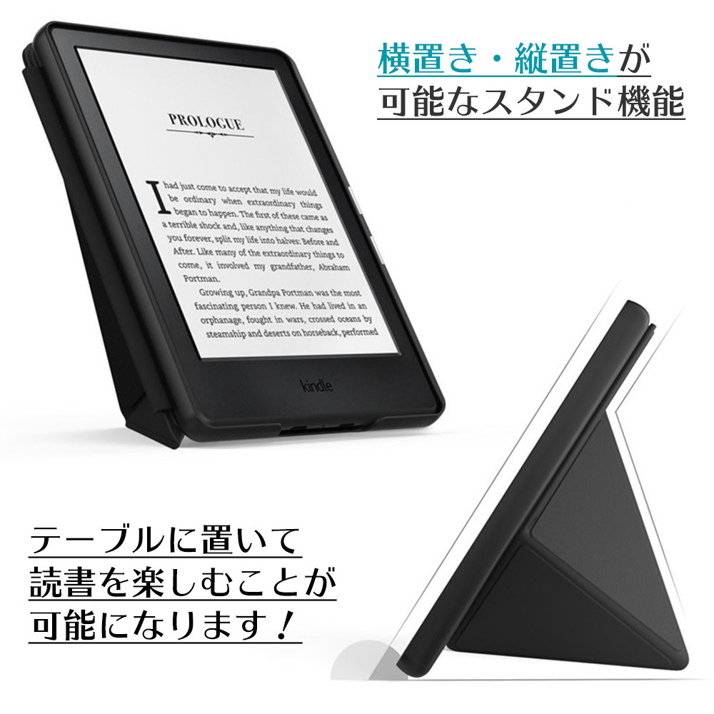 Kindle 無印 11世代 16GB レザーケース ポップソケッツ付き Kindle