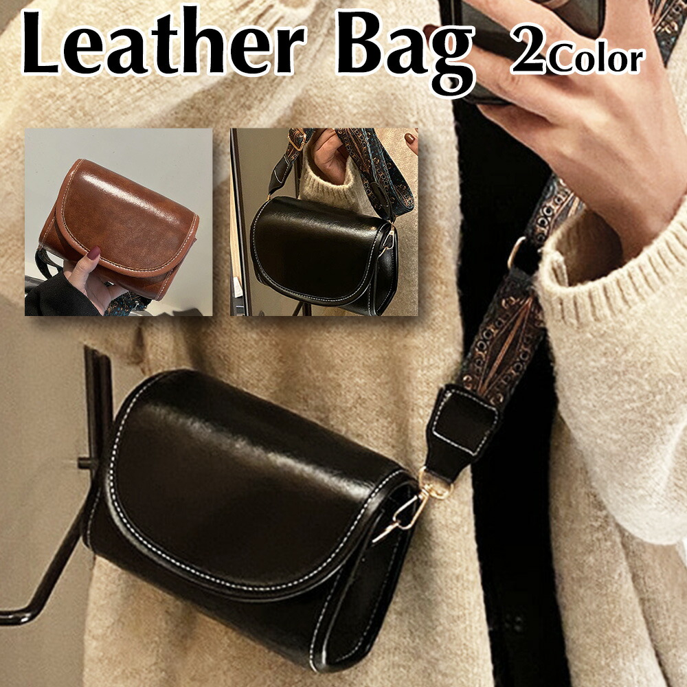 楽天市場】ハードレザー ショルダーバッグ ミニ ブラック ブラウン