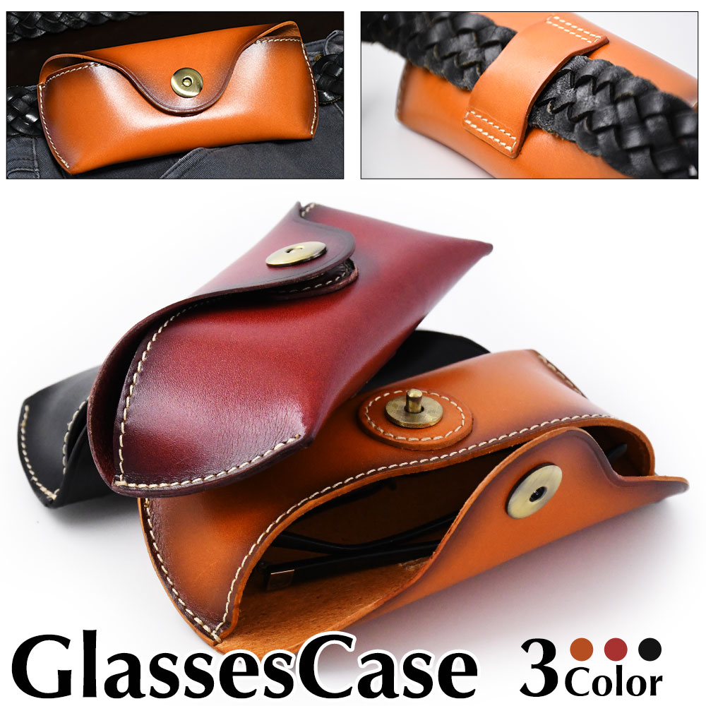 楽天市場】ハードレザー メガネケース 腰付可能 ブラウン ワインレッド