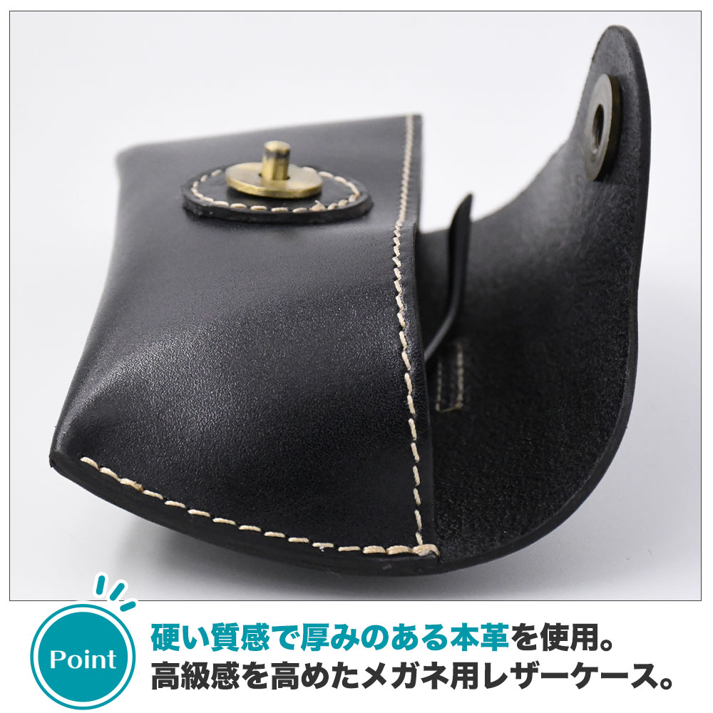 楽天市場】ハードレザー メガネケース 腰付可能 ブラウン ワインレッド