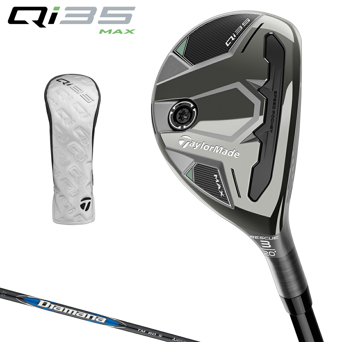 楽天市場】TaylorMade テーラーメイド日本正規品 Qi35 MAX