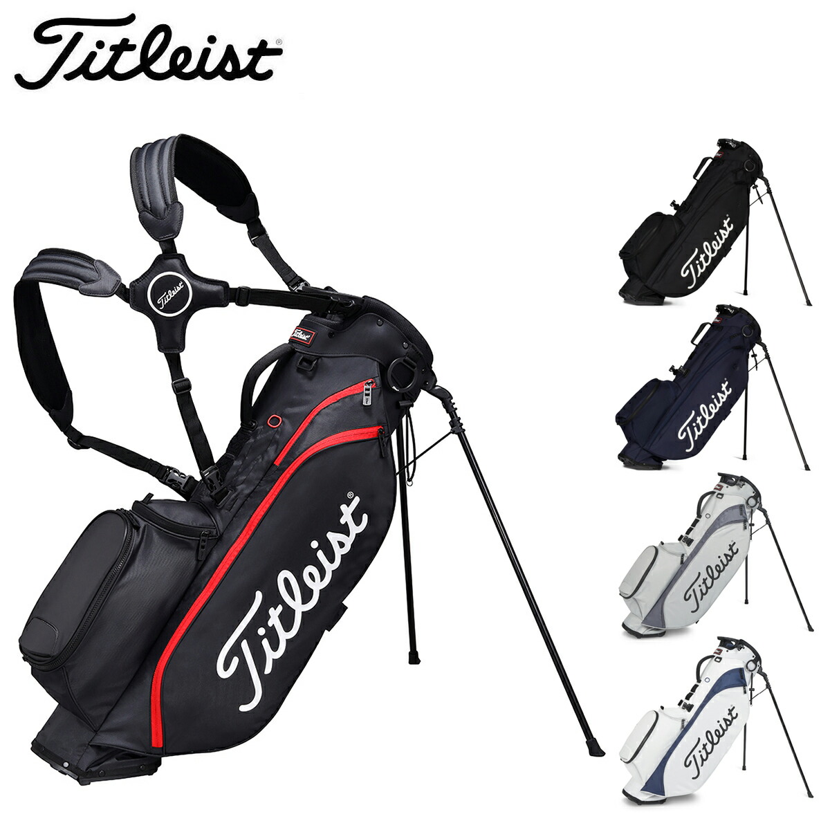 楽天市場】Titleist タイトリスト日本正規品 プレーヤーズ4 スタンド
