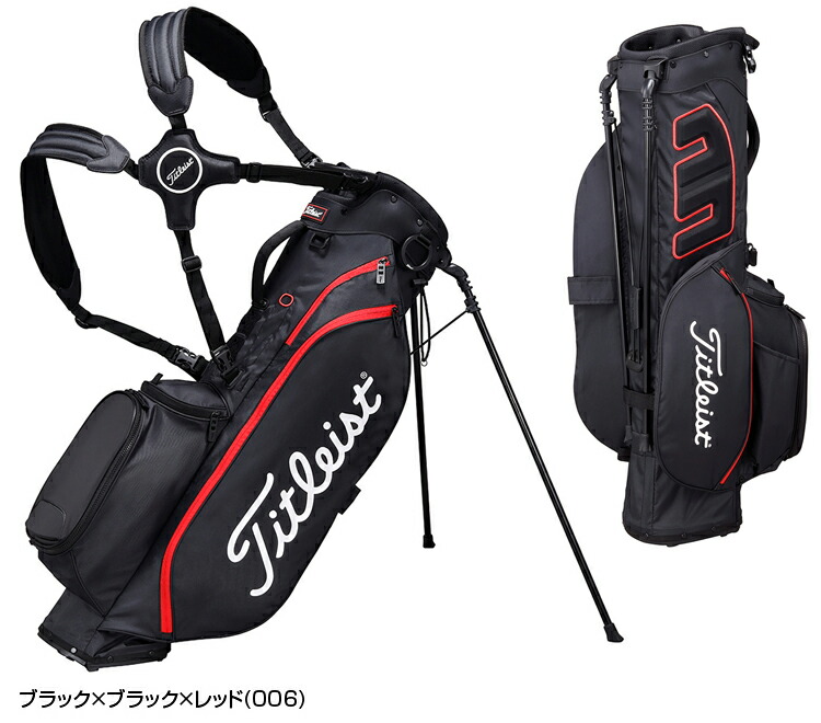 楽天市場】Titleist タイトリスト日本正規品 プレーヤーズ4 スタンド