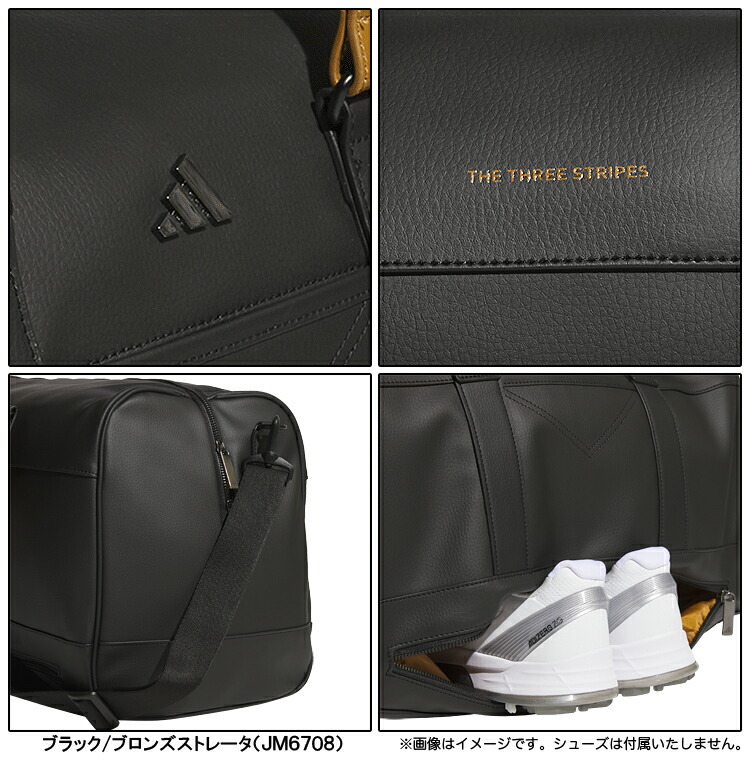 楽天市場】adidas Golf アディダス ゴルフ 正規品 合成皮革 ボストン