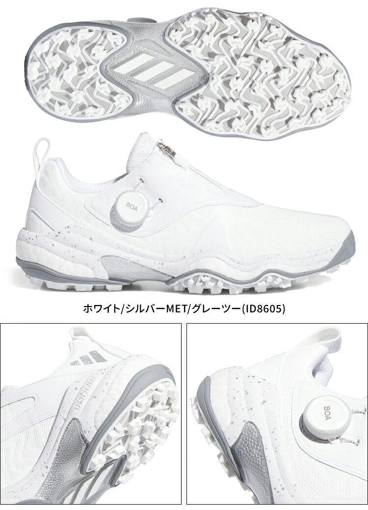 楽天市場】【3/1 エントリー/抽選で最大100%ポイントバック】 adidas