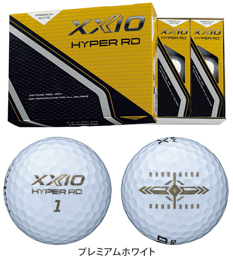 楽天市場】【2/25限定!エントリーで当店全品ポイント10倍!】 DUNLOP