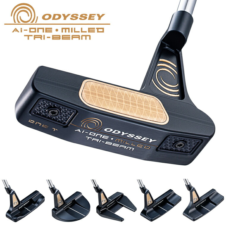 楽天市場】ODYSSEY オデッセイ 日本正規品 AI-ONE MILLED TRI-BEAM