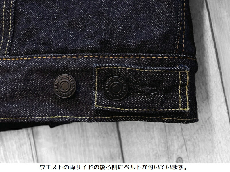 楽天市場】桃太郎ジーンズ 15.7ozセルビッチデニムボアジャケット