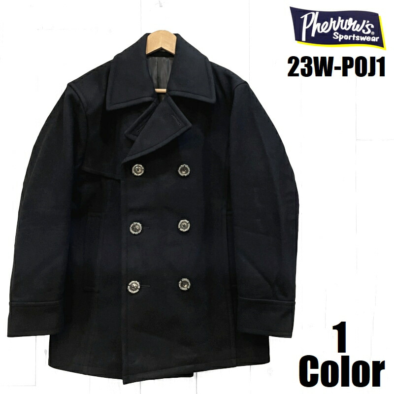 楽天市場】ポールスミス pコートの通販