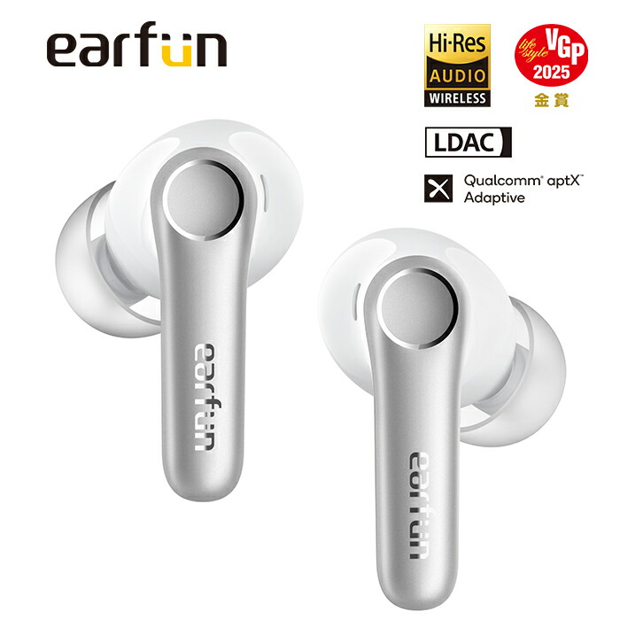 楽天市場】【VGP 2025 金賞】EarFun Air Pro 4 ワイヤレスイヤホン