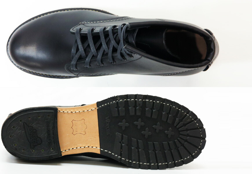 楽天市場】REDWING レッドウィング ベックマン ブラックフェザー