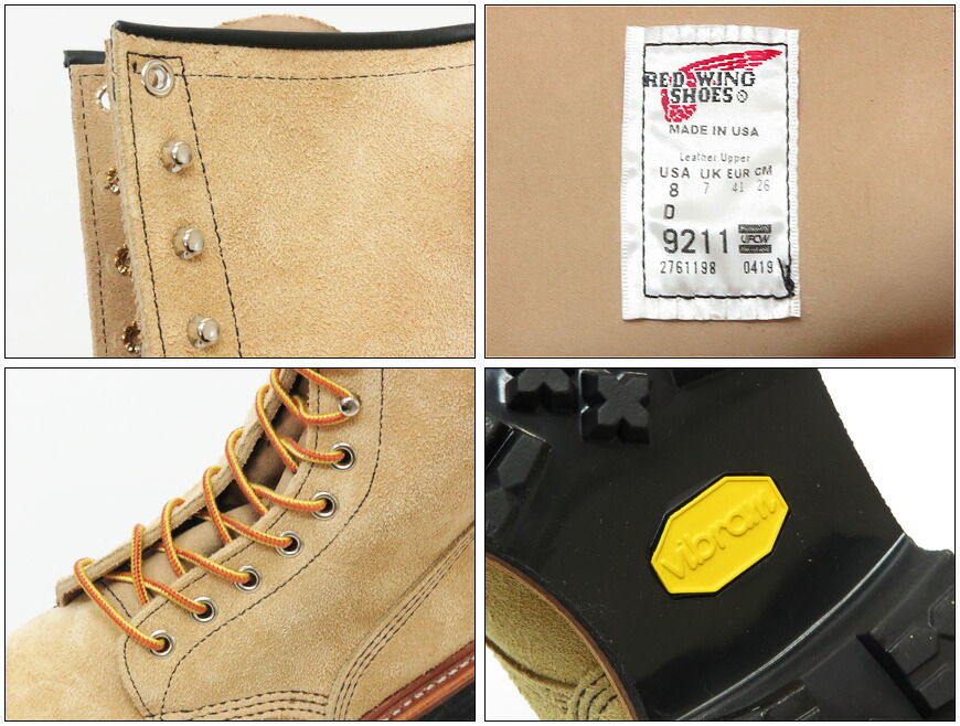 楽天市場】REDWING レッドウィング 9インチ ロガー レザー ブーツ Tan