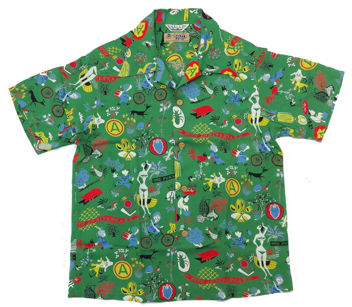 楽天市場】サンサーフ SUN SURF 半袖 レーヨン アロハシャツ