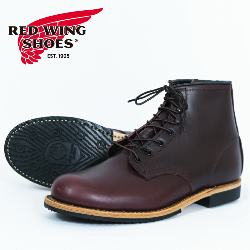 楽天市場】REDWING レッドウィング Beckman ベックマン ブラック
