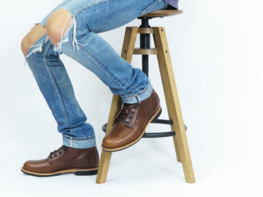 楽天市場】REDWING レッドウィング Beckman ベックマン シガー