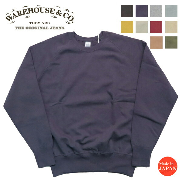 楽天市場】ウェアハウス WAREHOUSE 長袖 無地 クルーネック スウェット