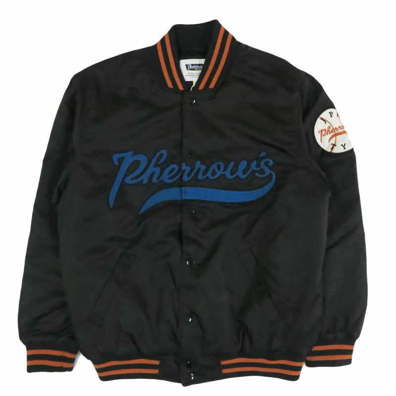 楽天市場】フェローズ PHERROW'S ベースポール スタジアム 中綿