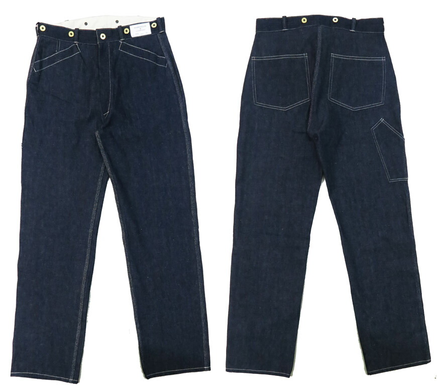 楽天市場】ウェアハウス WAREHOUSE Lot.1234 1920'S FREE LAND WAIST