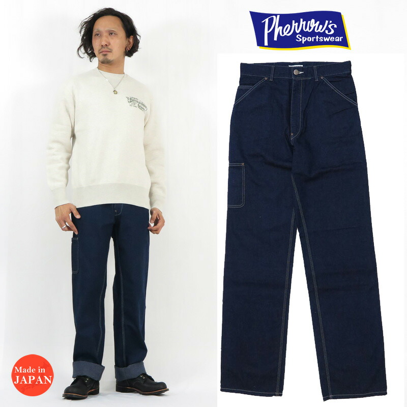 楽天市場】フェローズ Pherrow's パンツ ペインターパンツ 10ozライト
