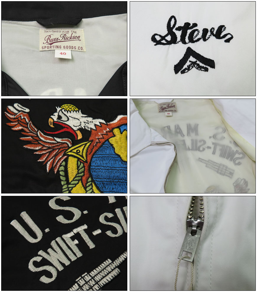 楽天市場】バズリクソンズ Buzz Rickson's ツアージャケット U.S.