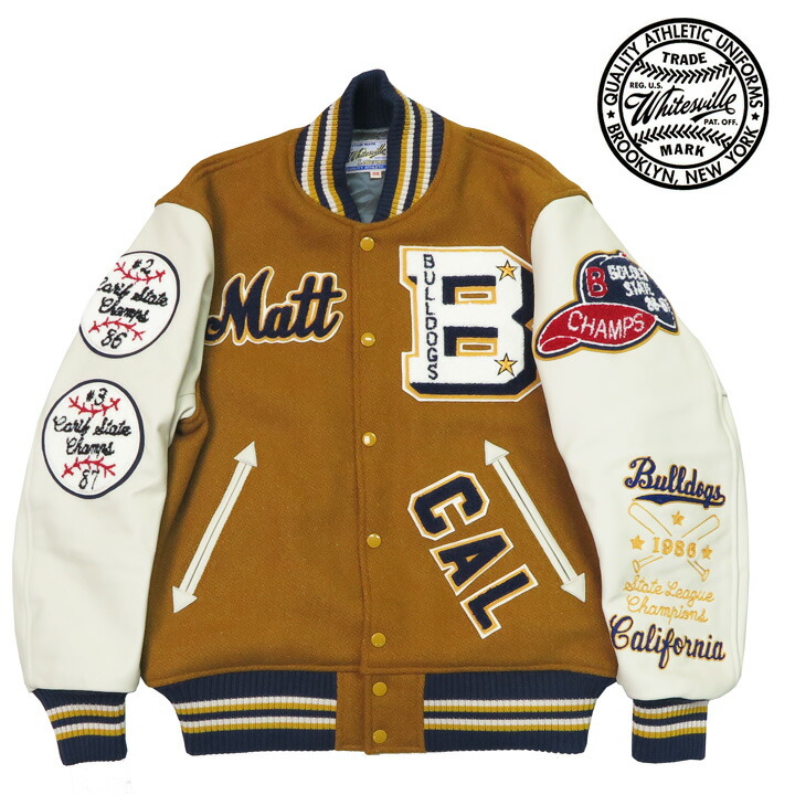 70s 80s スタジャン アメカジ ヴィンテージ ワッペン ホワイツビル